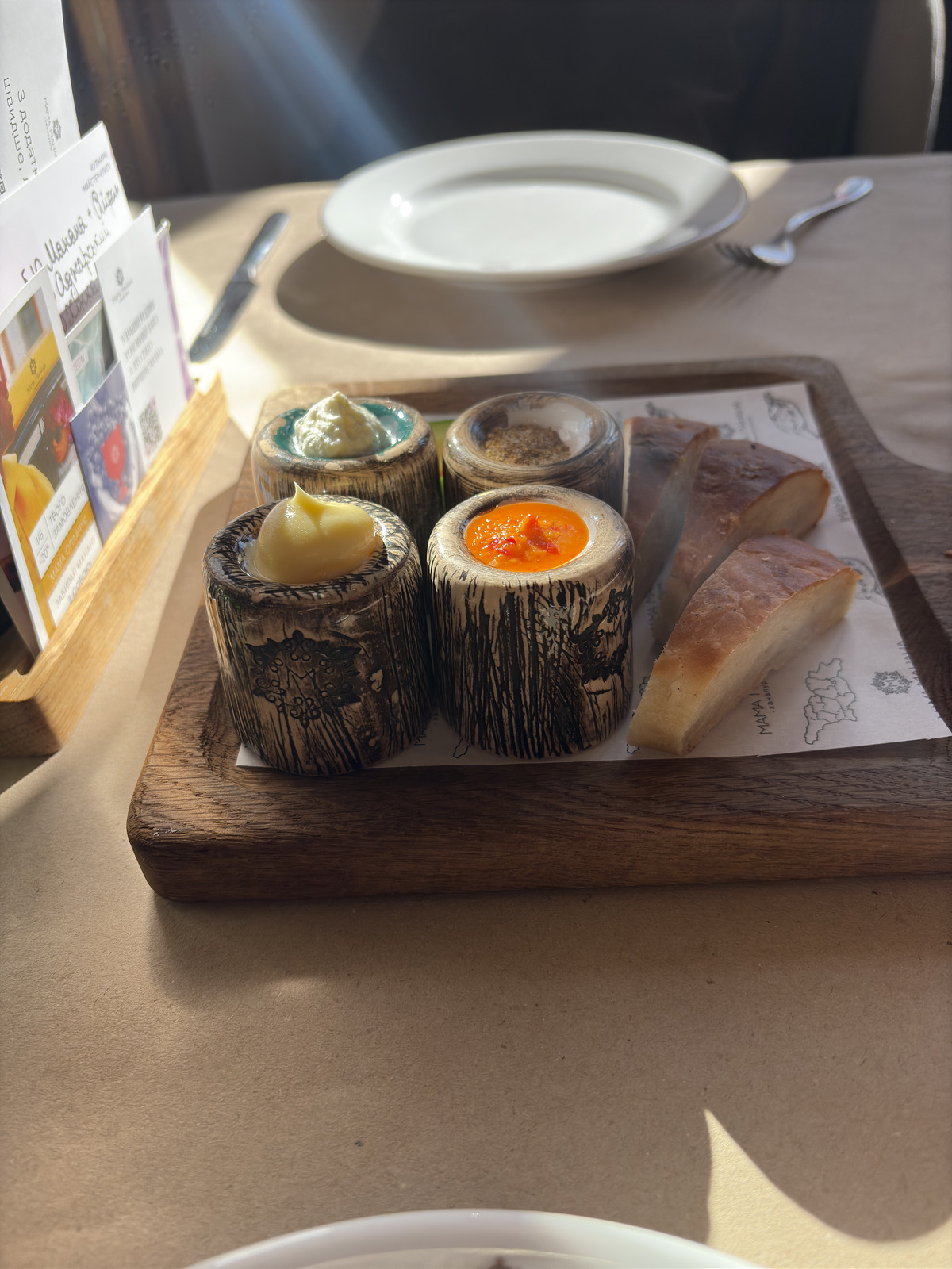 Picture Ukraine Lviv Restaurants 2024-10 34 - Travels Restaurants