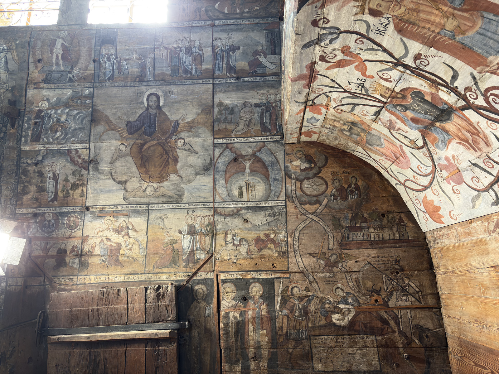 Picture Ukraine Drogobych St. George Wooden Church 2025-04 25 - Store St. George Wooden Church
