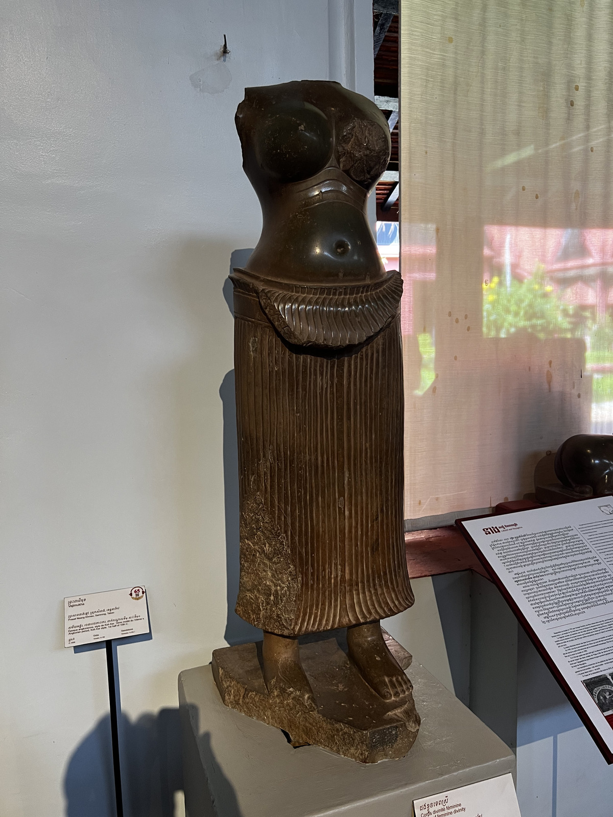Picture Cambodia Phnom Penh Cambodia National Museum 2024-01 152 - Pictures Cambodia National Museum