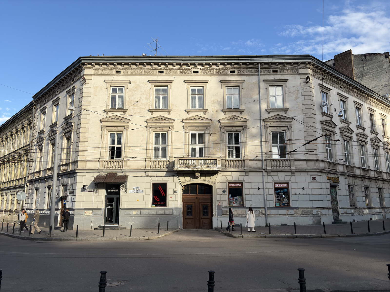 Picture Ukraine Lviv 2024-10 261 - Discover Lviv