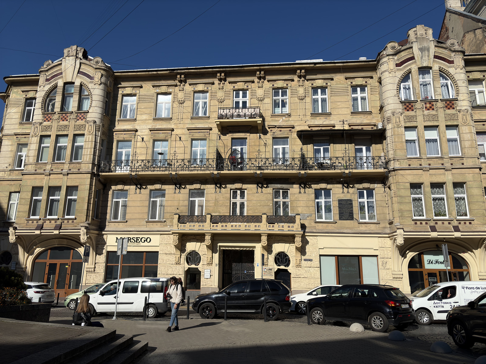 Picture Ukraine Lviv 2024-10 563 - Tourist Lviv
