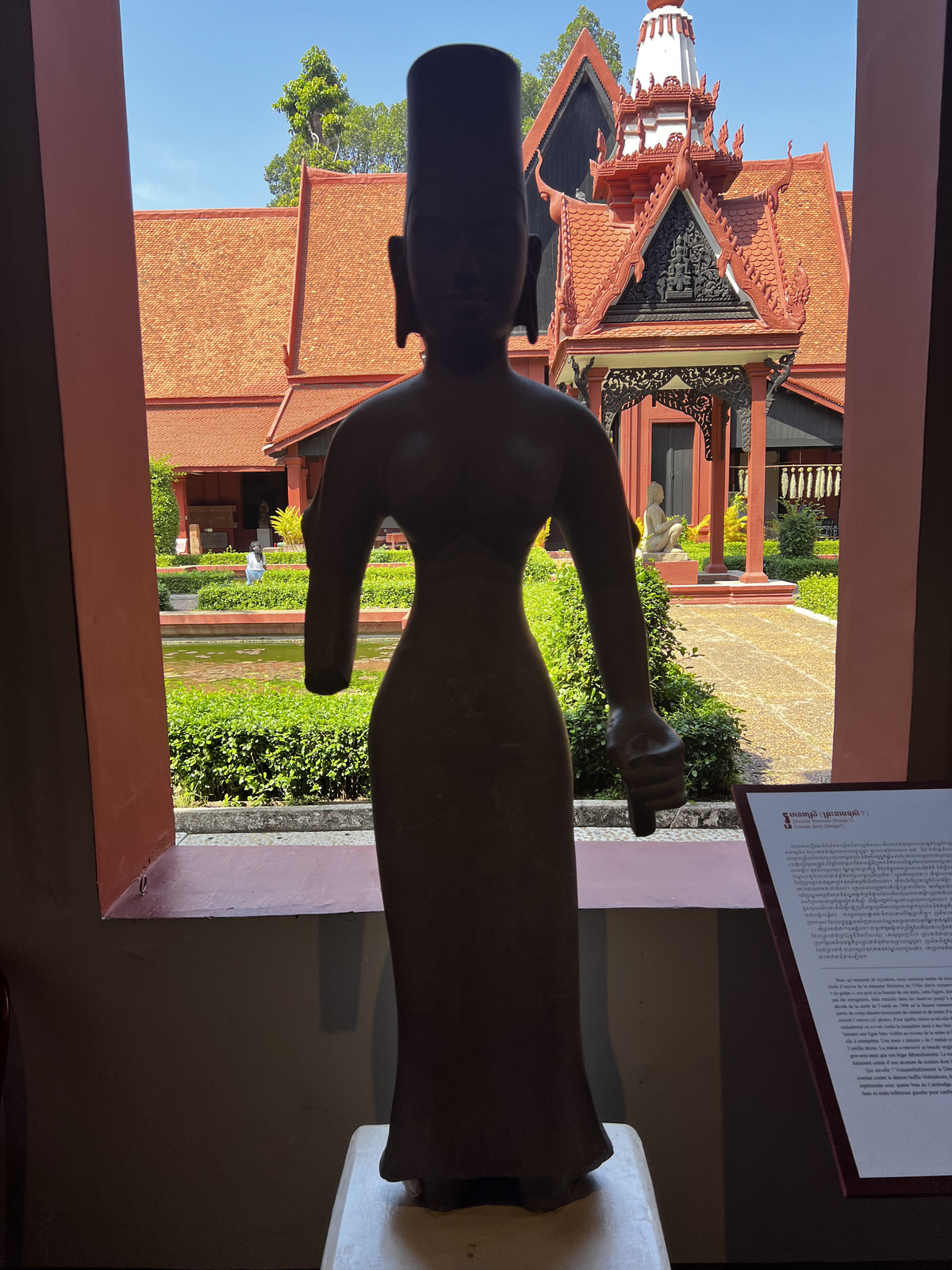 Picture Cambodia Phnom Penh Cambodia National Museum 2024-01 283 - Travels Cambodia National Museum