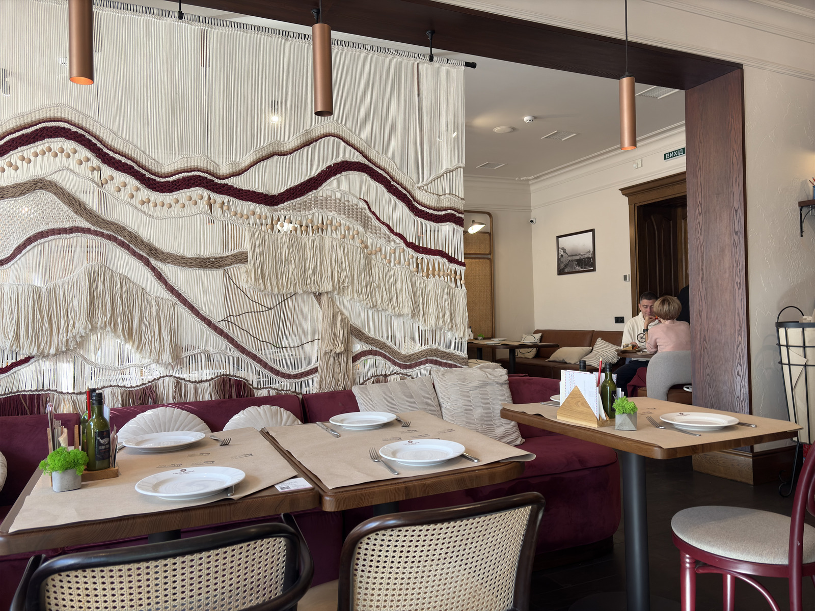 Picture Ukraine Lviv Restaurants 2024-10 31 - Picture Restaurants