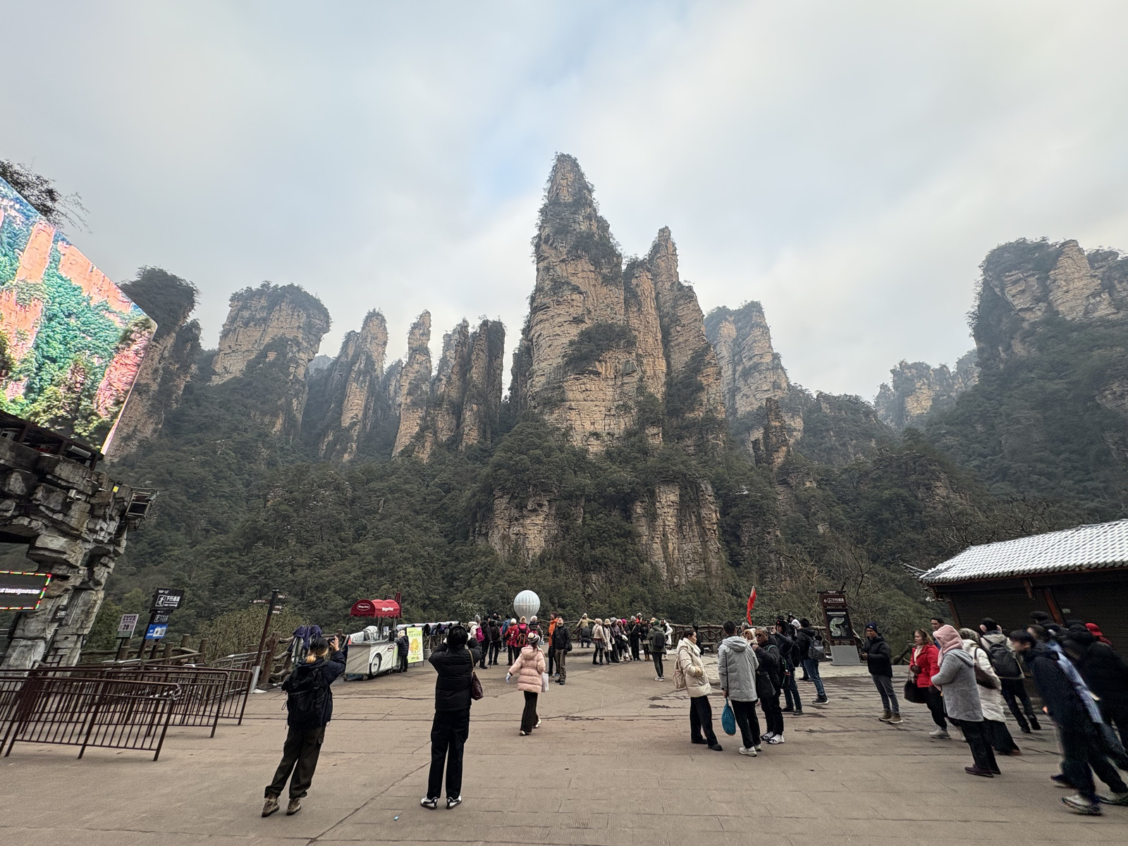 Picture China Zhangjiajie 2026-01 163 - Sight Zhangjiajie