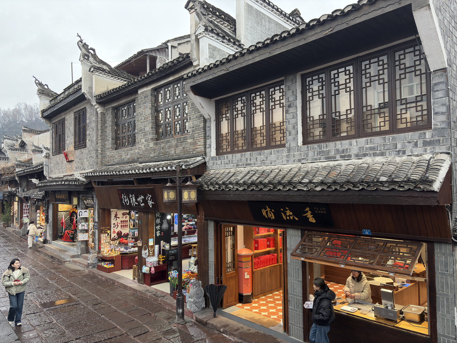 Picture China Fenghuang Ancient City 2026-01 37 - Photographers Fenghuang Ancient City