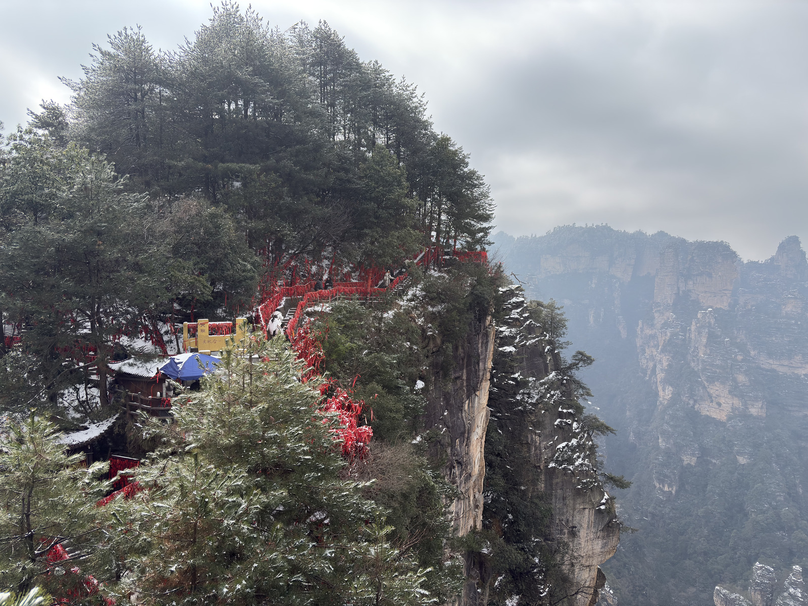 Picture China Zhangjiajie 2026-01 50 - Photo Zhangjiajie