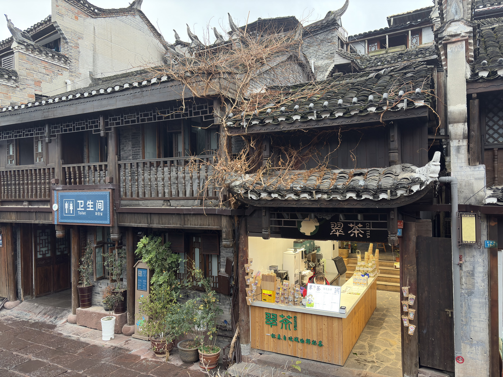 Picture China Fenghuang Ancient City 2026-01 61 - Picture Fenghuang Ancient City