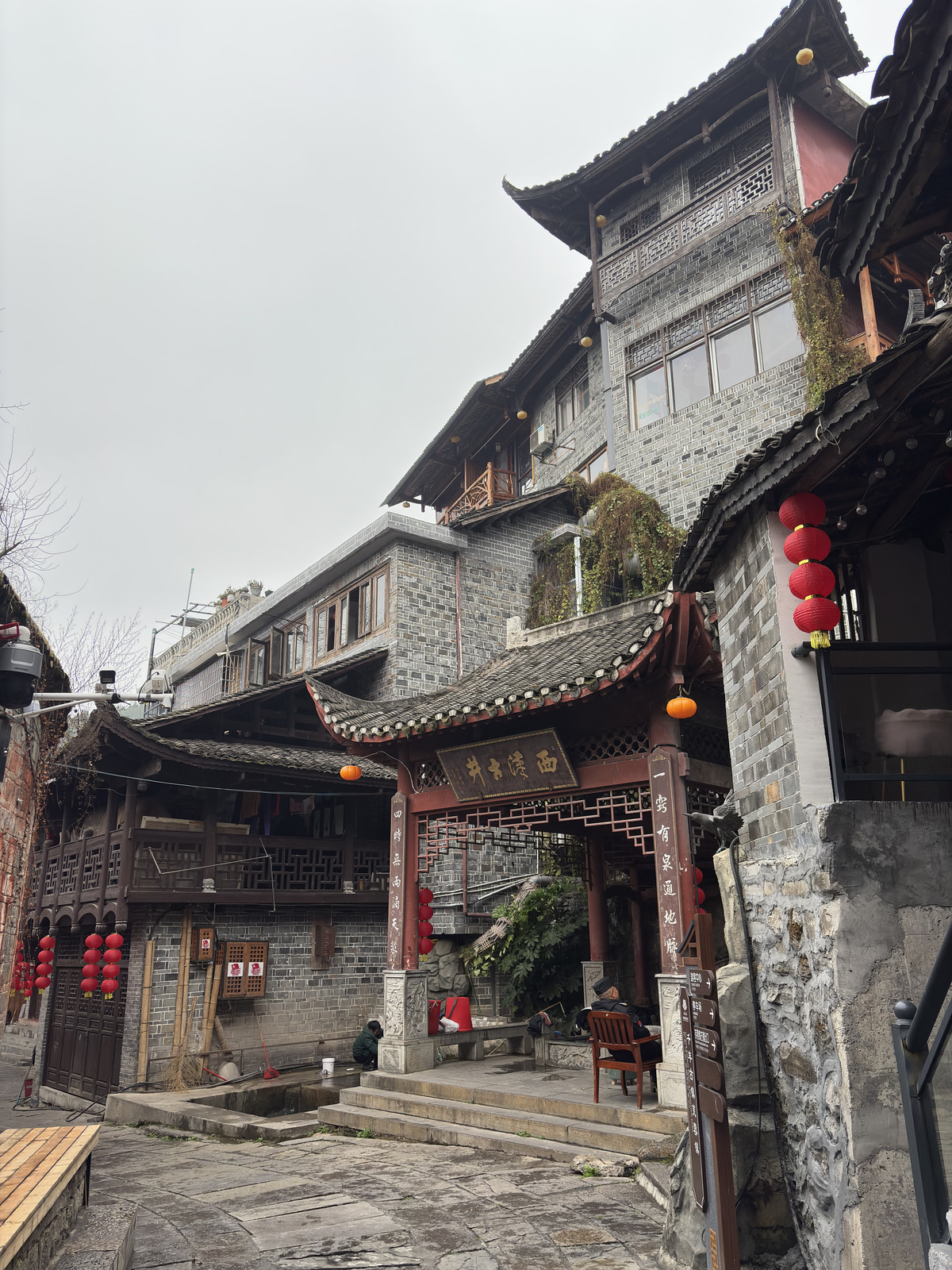 Picture China Furong Ancient Town 2026-01 108 - Flight Furong Ancient Town