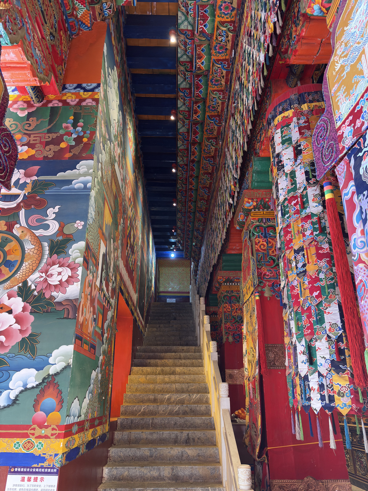 Picture China Shangri La 2026-01 443 - Tourist Places Shangri La