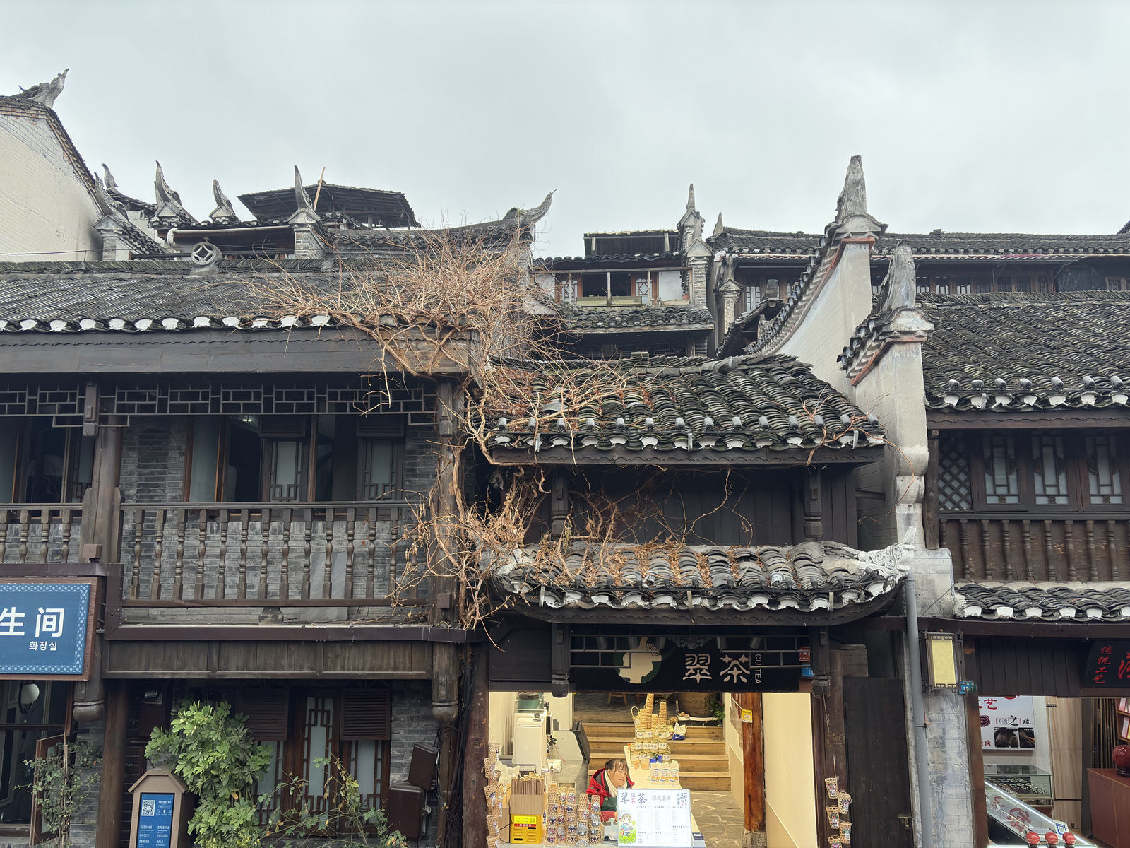 Picture China Fenghuang Ancient City 2026-01 80 - Picture Fenghuang Ancient City