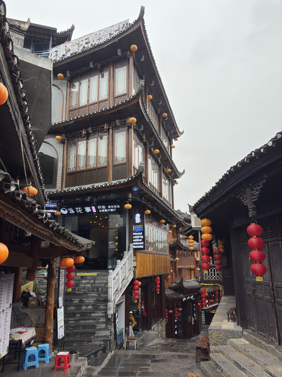 Picture China Furong Ancient Town 2026-01 27 - Travel Furong Ancient Town