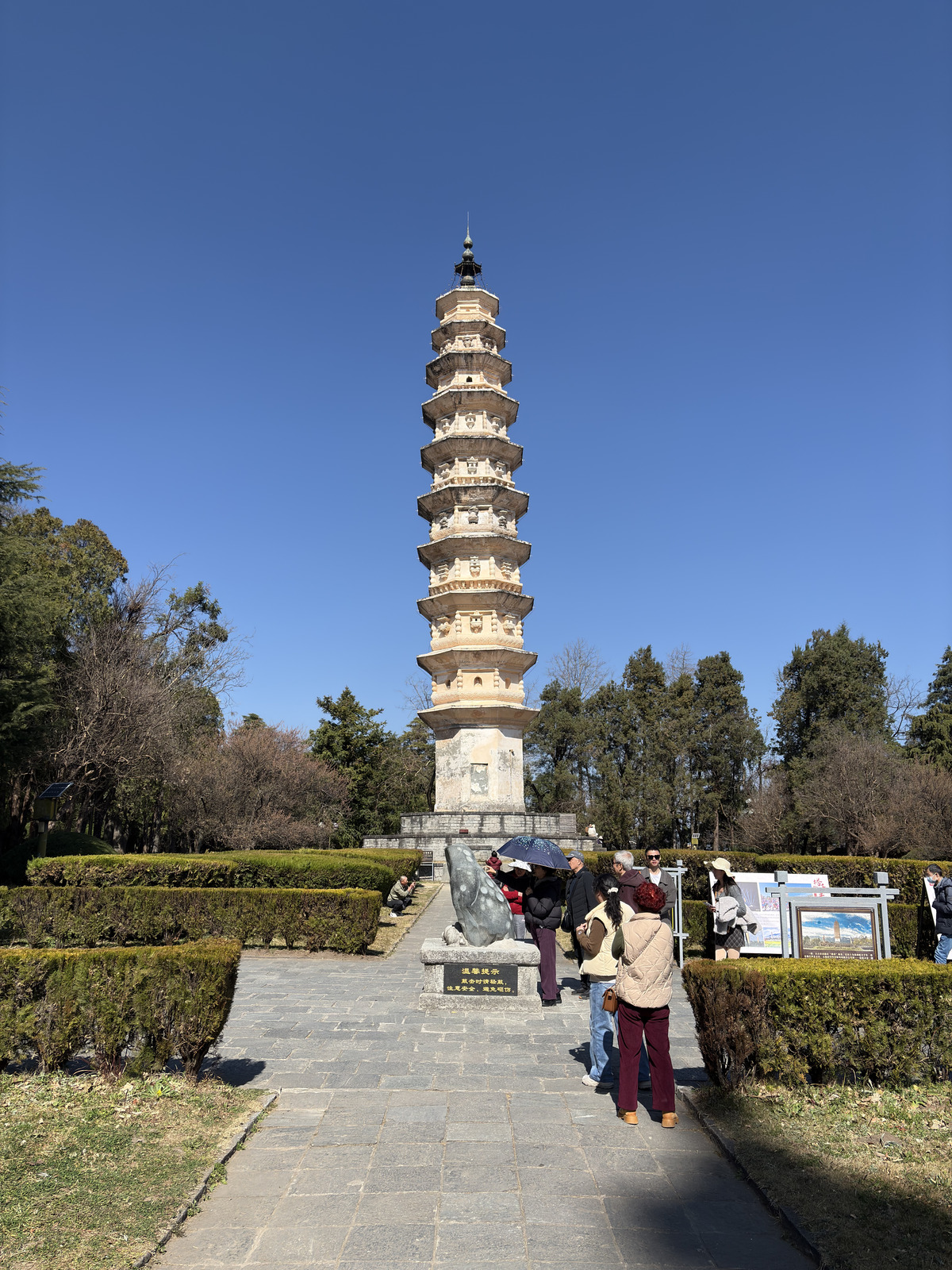 Picture China Dali Three pagodas 2026-01 8 - Sight Three pagodas
