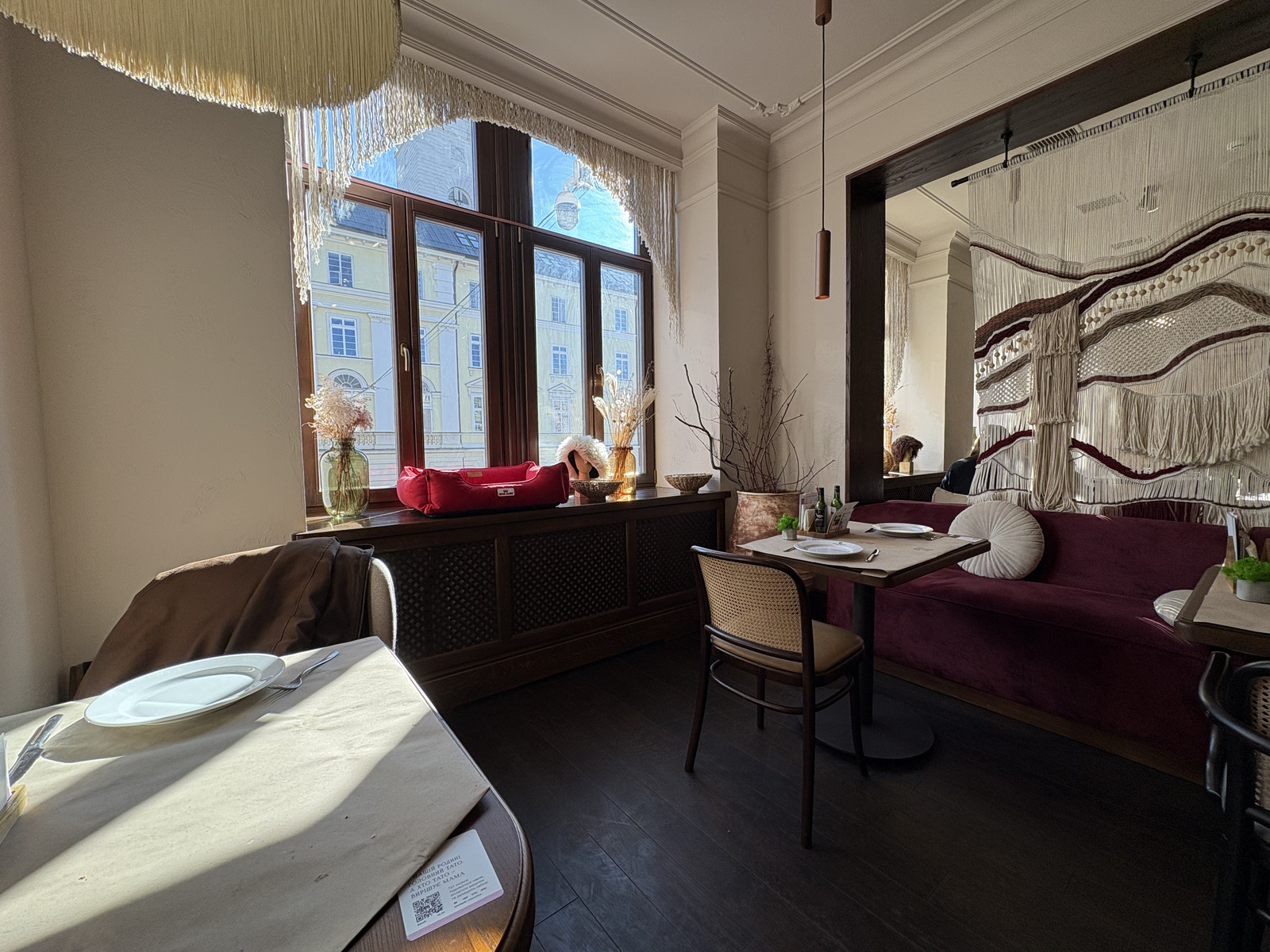 Picture Ukraine Lviv Restaurants 2024-10 109 - Pictures Restaurants