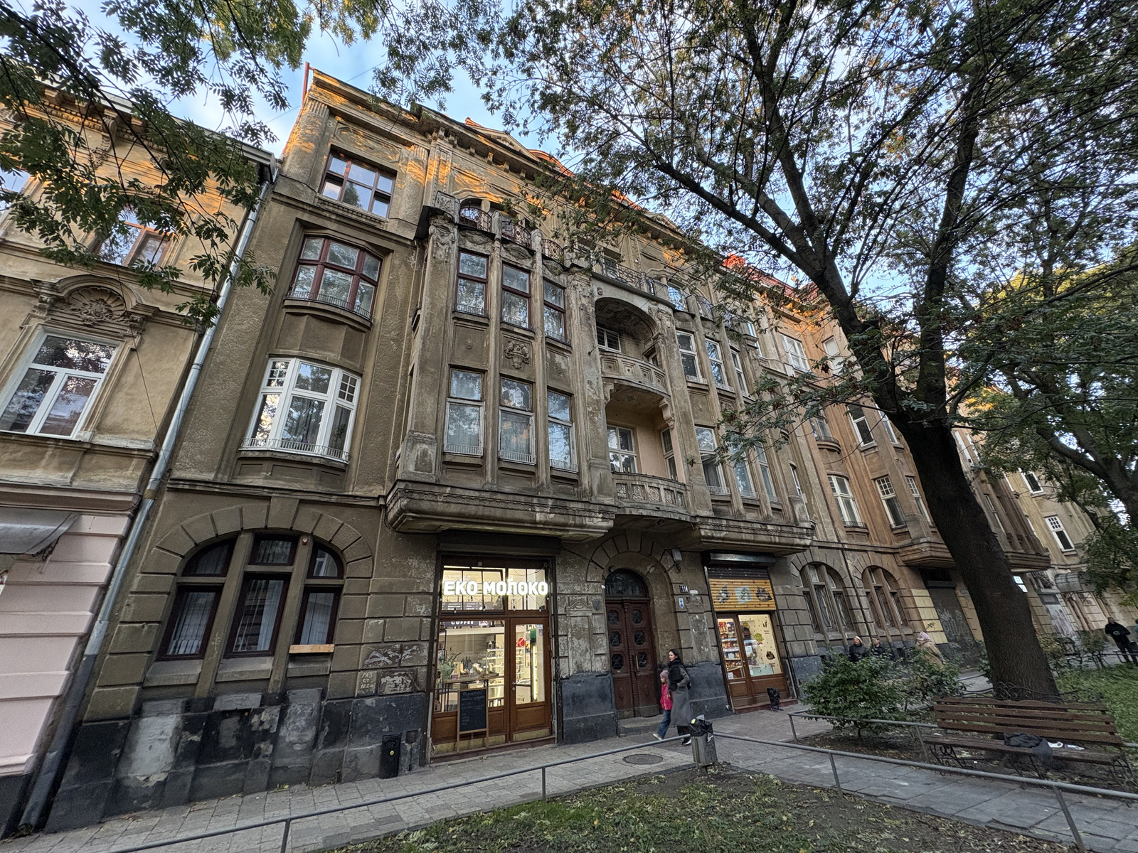 Picture Ukraine Lviv 2024-10 22 - Tourist Places Lviv