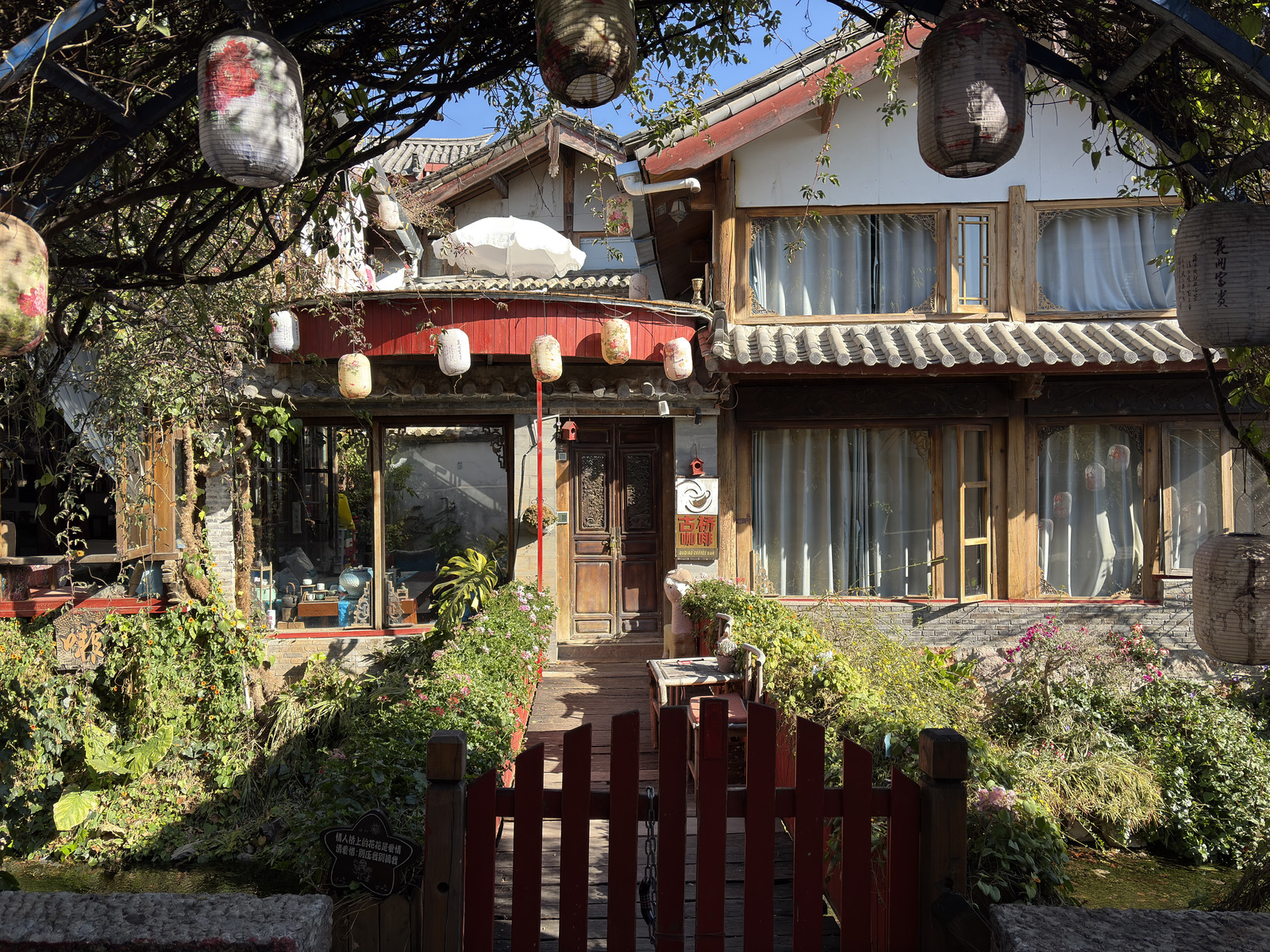 Picture China Lijiang 2026-01 662 - Trips Lijiang
