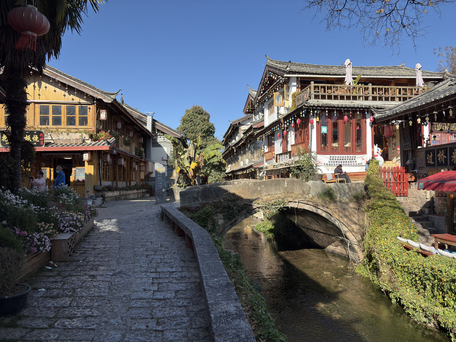 Picture China Lijiang 2026-01 634 - Map Lijiang