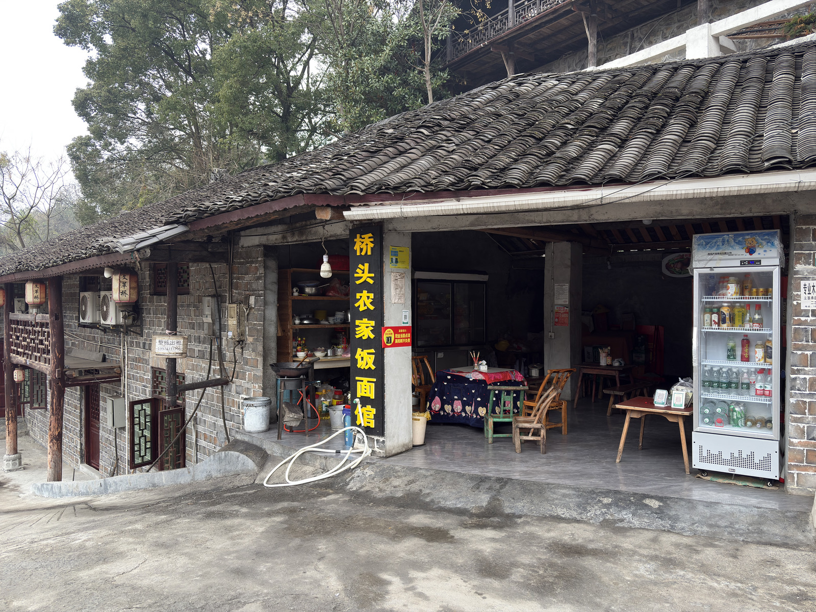 Picture China Furong Ancient Town 2026-01 73 - Photos Furong Ancient Town