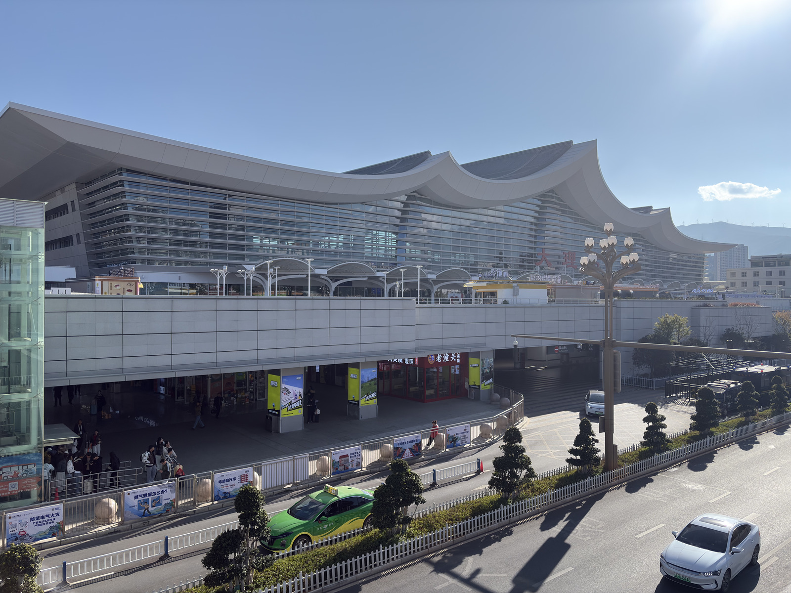 Picture China Dali Train station 2026-01 2 - Picture Train station