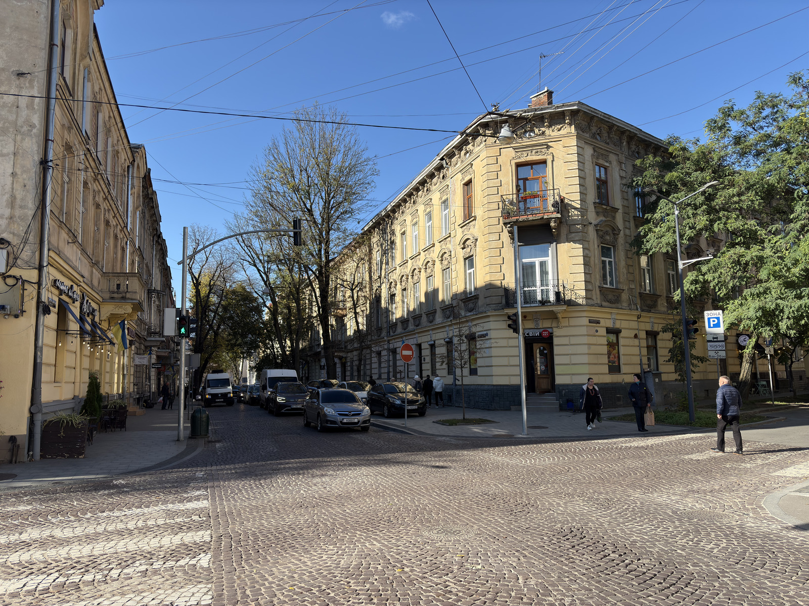 Picture Ukraine Lviv 2024-10 333 - Flight Lviv
