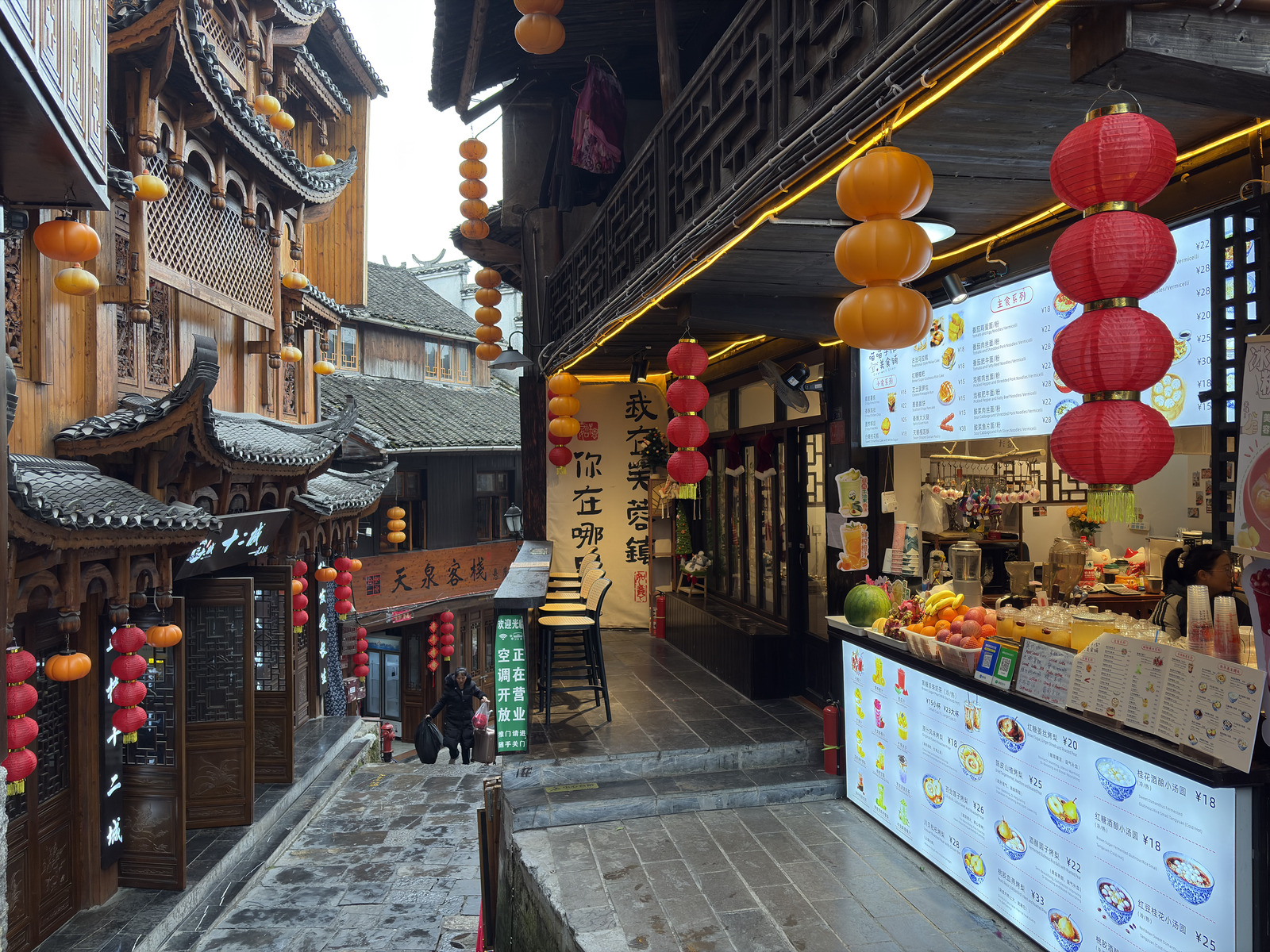 Picture China Furong Ancient Town 2026-01 172 - Photographer Furong Ancient Town