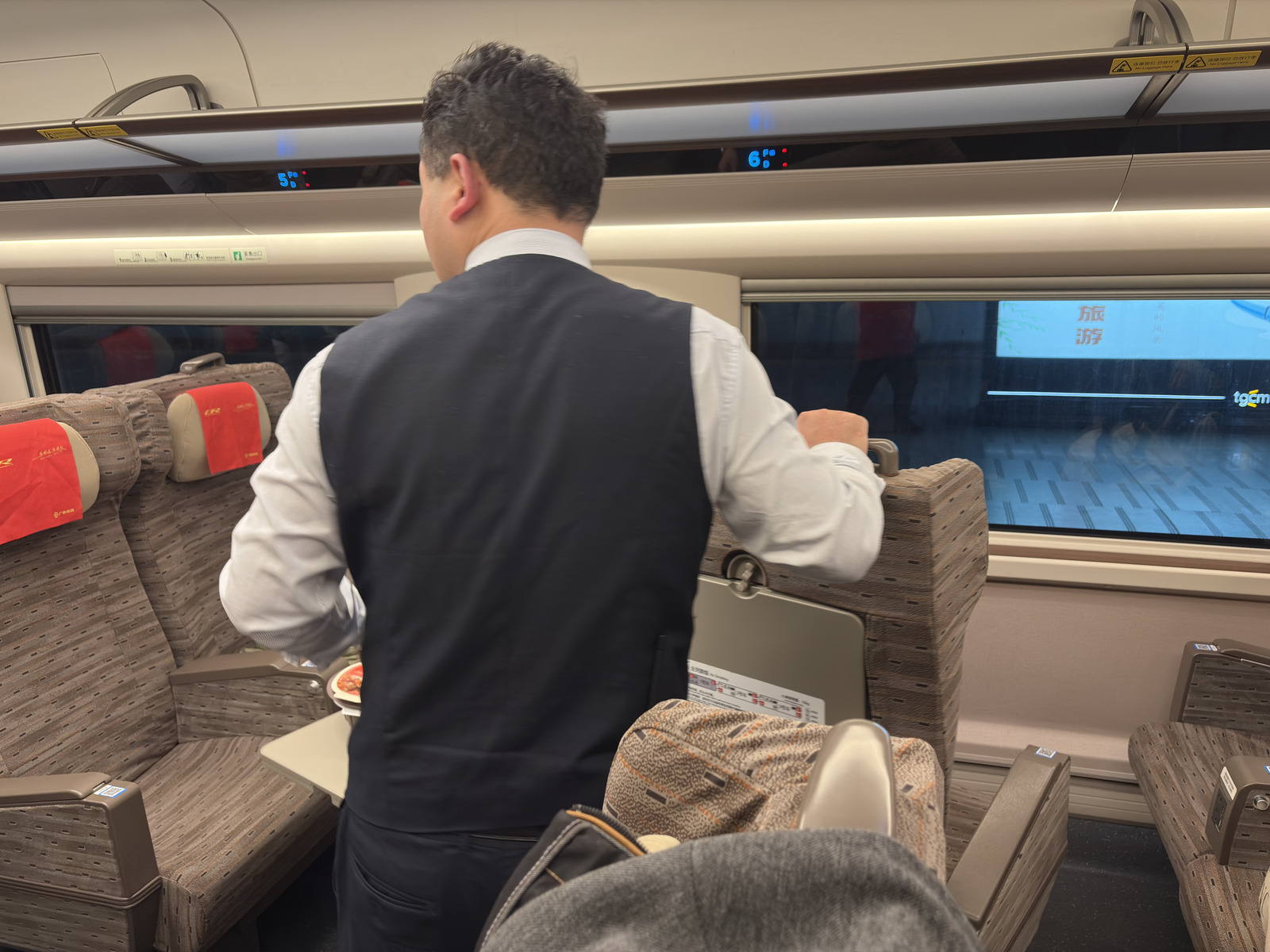 Picture China train Train 2026-01 0 - Visit Train