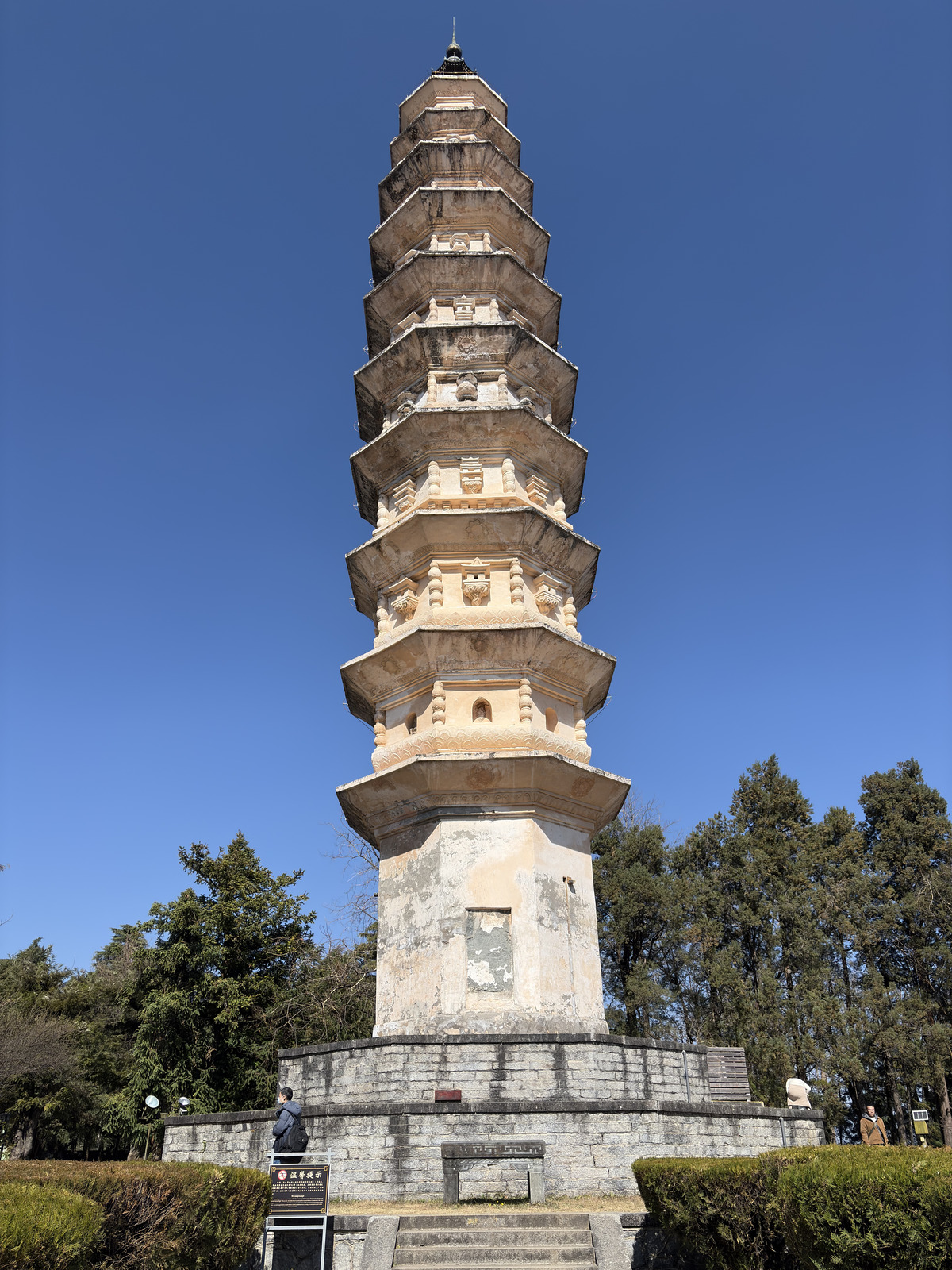 Picture China Dali Three pagodas 2026-01 65 - Car Rental Three pagodas