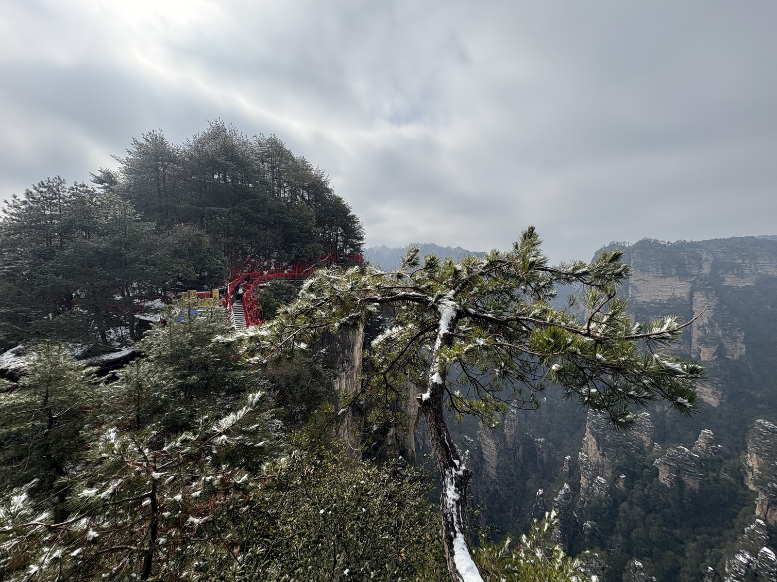 Picture China Zhangjiajie 2026-01 153 - Photos Zhangjiajie
