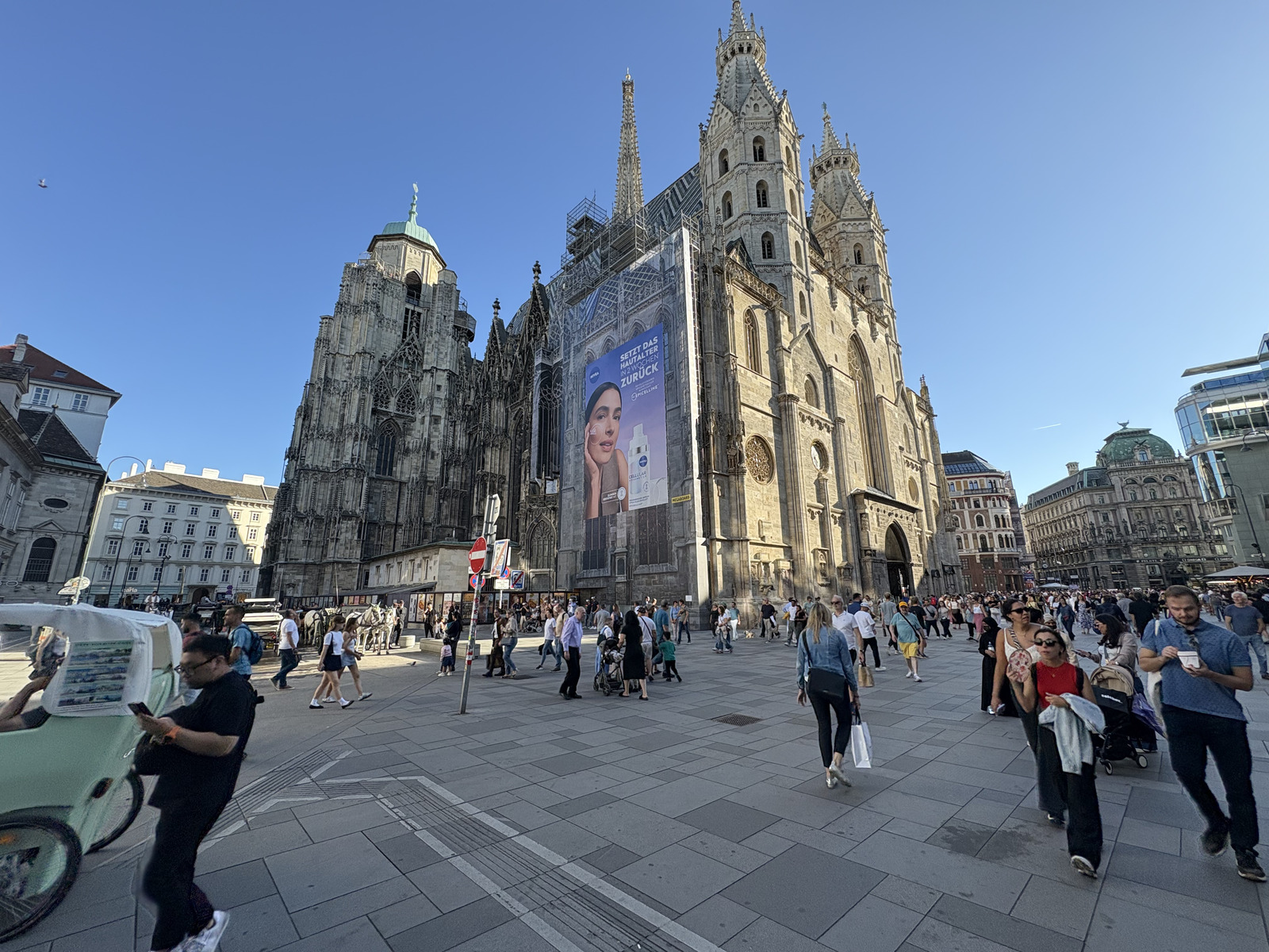 Picture Austria Vienna 2025-09 137 - Photos Vienna