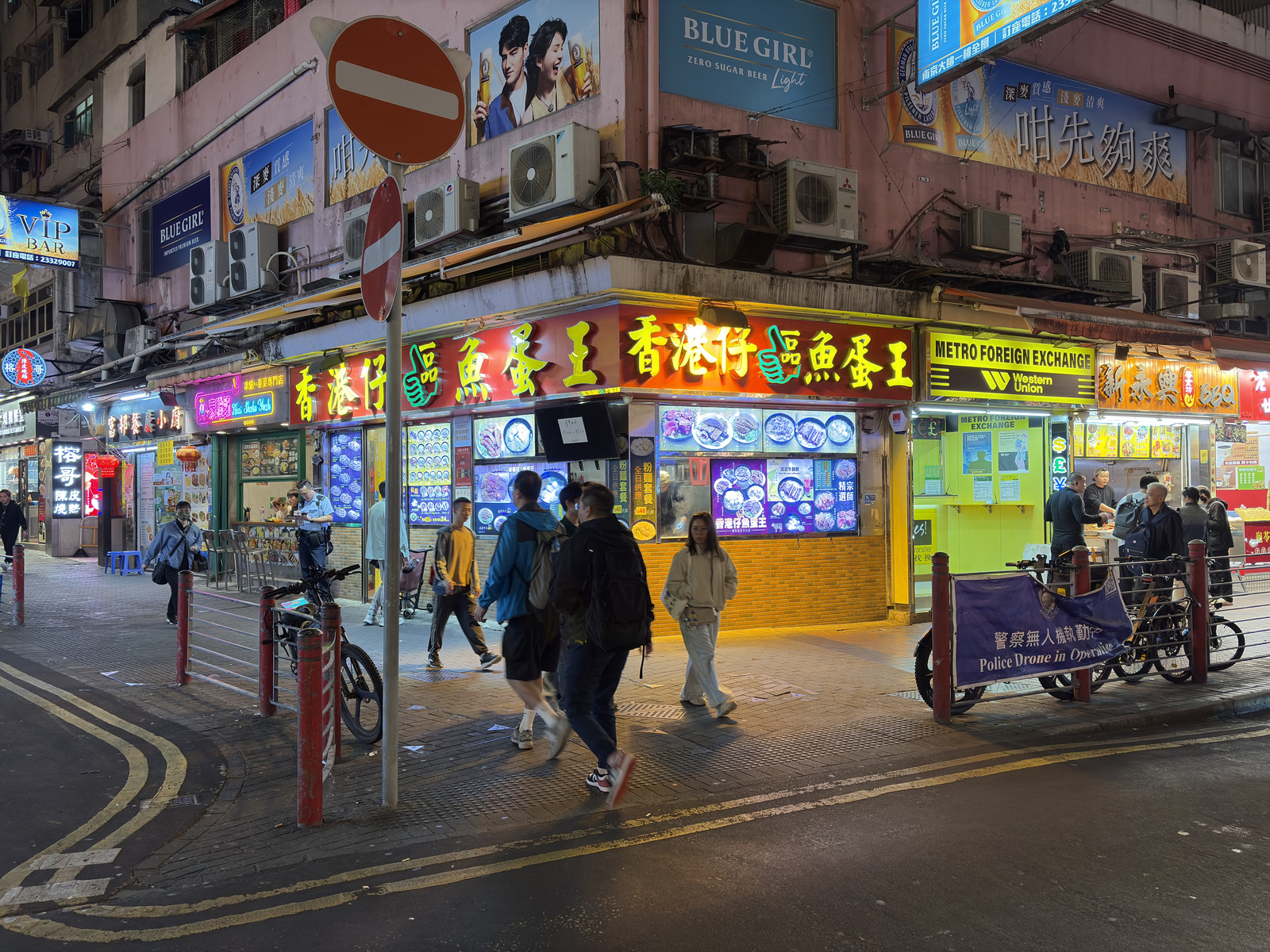 Picture Hong-Kong Mong Kok 2026-01 24 - Sight Mong Kok