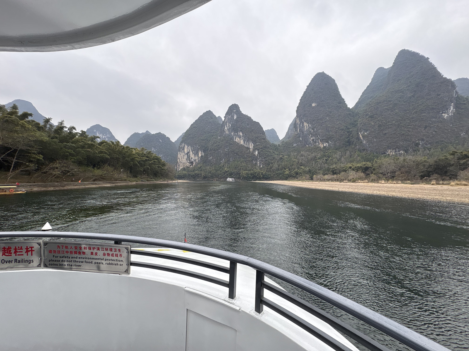 Picture China Guilin to Yangshuo cruise 2026-01 50 - Visit Guilin to Yangshuo cruise