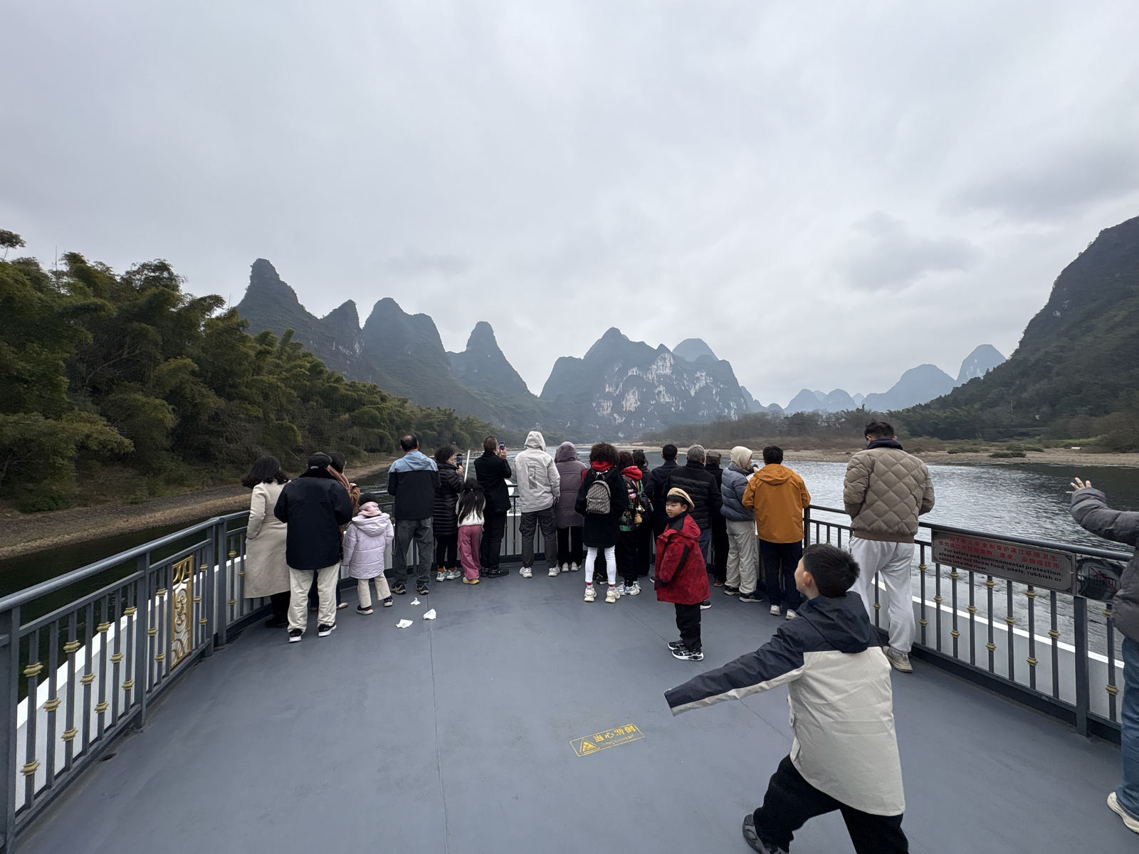 Picture China Guilin to Yangshuo cruise 2026-01 5 - Discover Guilin to Yangshuo cruise