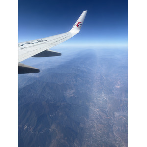 Picture China Yunnan From the Sky 2026-01 13 - Randonee Yunnan From the Sky