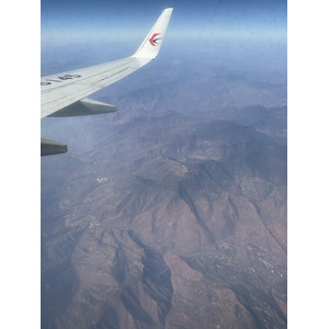 Picture China Yunnan From the Sky 2026-01 7 - Perspective Yunnan From the Sky
