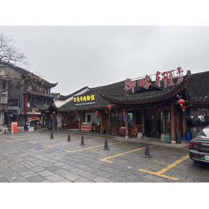 Picture China Furong Ancient Town 2026-01 109 - Discover Furong Ancient Town