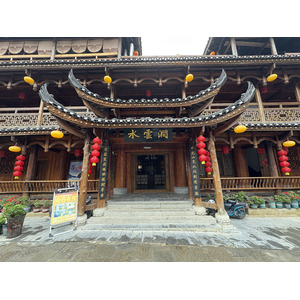 Picture China Furong Ancient Town 2026-01 169 - Tourist Attraction Furong Ancient Town