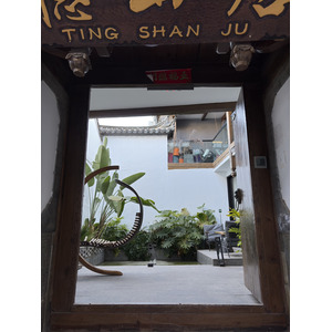 Picture China Lijiang 2026-01 538 - Tourist Attraction Lijiang