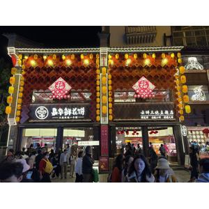 Picture China Kunming 2026-01 44 - Car Rental Kunming