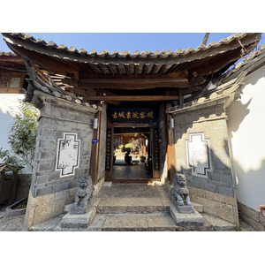 Picture China Lijiang 2026-01 646 - Perspective Lijiang