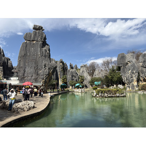 Picture China Shilin Stone Forest 2026-01 194 - Trips Shilin Stone Forest