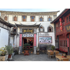 Picture China Dali Xizhouzhen 2026-01 33 - Picture Xizhouzhen