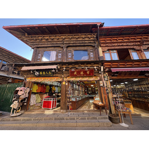 Picture China Shangri La 2026-01 400 - Car Rental Shangri La