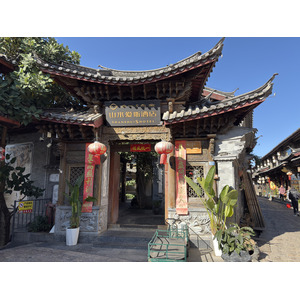 Picture China Lijiang 2026-01 416 - Sight Lijiang