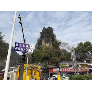 Picture China Yangshuo 2026-01 72 - Flights Yangshuo