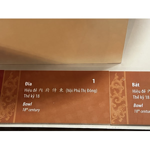 Picture Vietnam Ho Chi Min City History Museum 2024-01 31 - View Ho Chi Min City History Museum