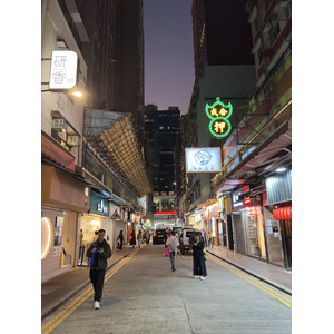Picture Hong-Kong 2026-01 23 - Road Hong-Kong
