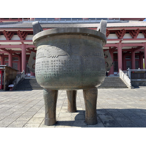 Picture China Dali Three pagodas 2026-01 47 - Perspective Three pagodas