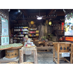 Picture China Furong Ancient Town 2026-01 110 - Map Furong Ancient Town