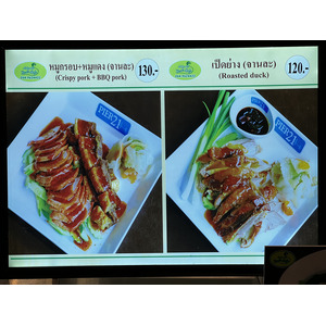 Picture Thailand Pattaya Terminal 21 food center 2023-12 13 - Travel food center