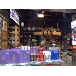 Picture China Furong Ancient Town 2026-01 4 - Visit Furong Ancient Town