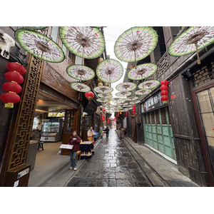 Picture China Furong Ancient Town 2026-01 23 - Pictures Furong Ancient Town